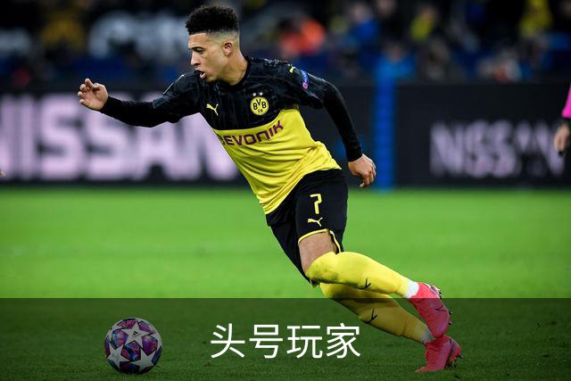 头号玩家公司简介